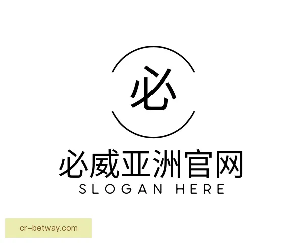 知道必威亚洲官网